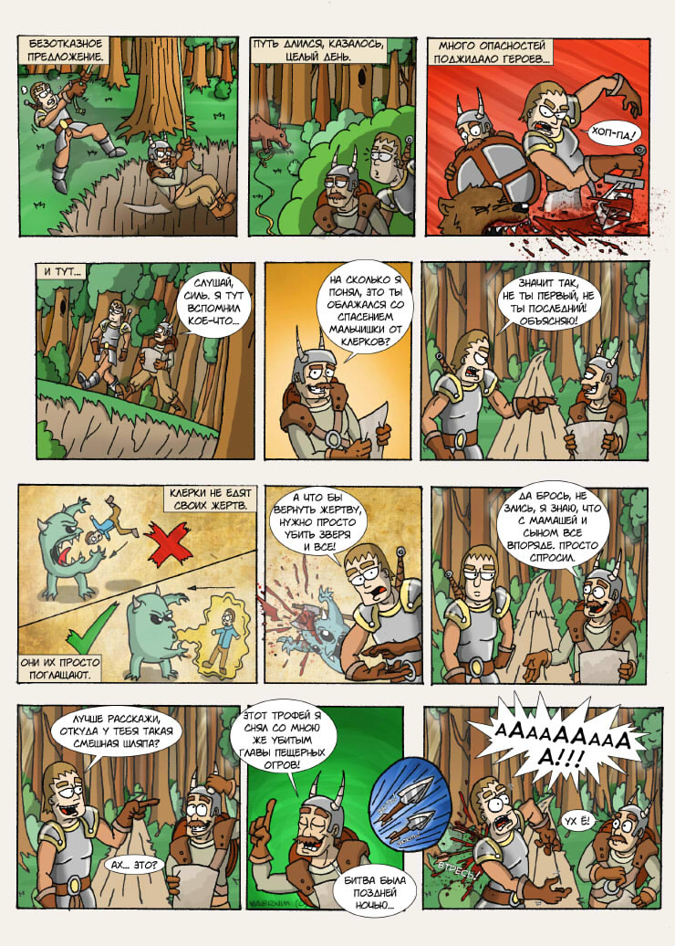 The_Incredible_Silvestr_Episode2_page2_DONE_full_Vaernim.jpg