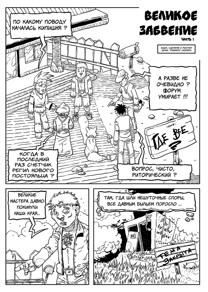 great - 01------.jpg