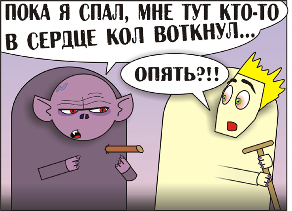4kom-X_1стр.jpg