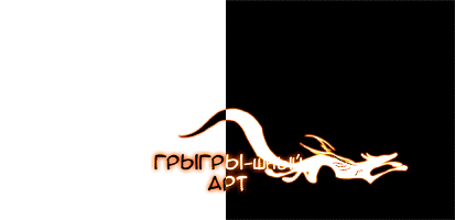 fox_shadow03-.gif