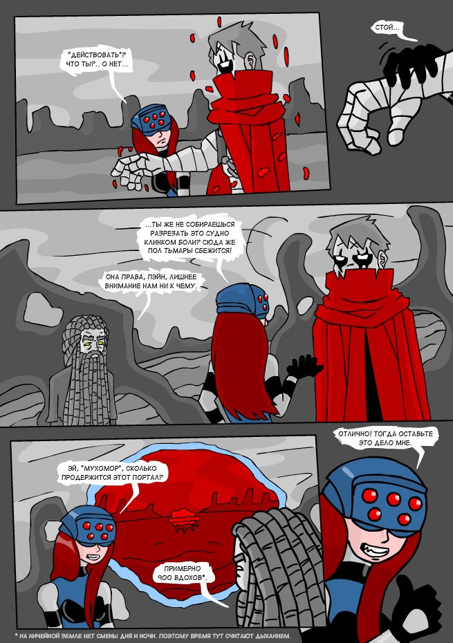 201.jpg