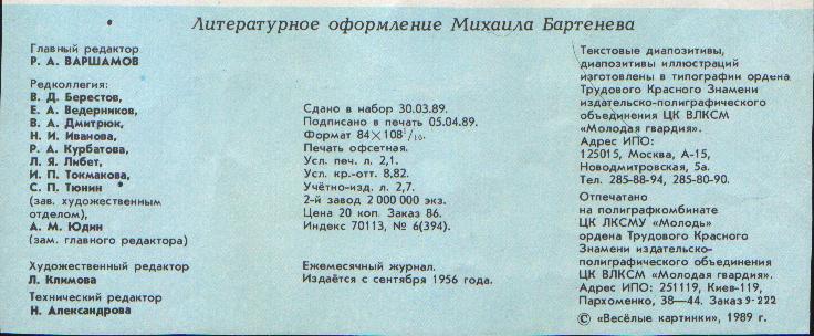 VK 02.jpg