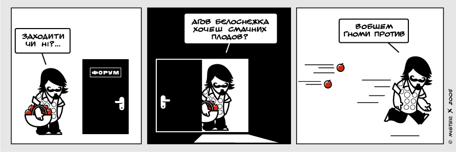 mister X(7).jpg