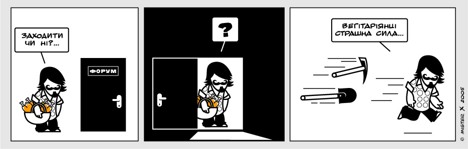 mister X(8).jpg