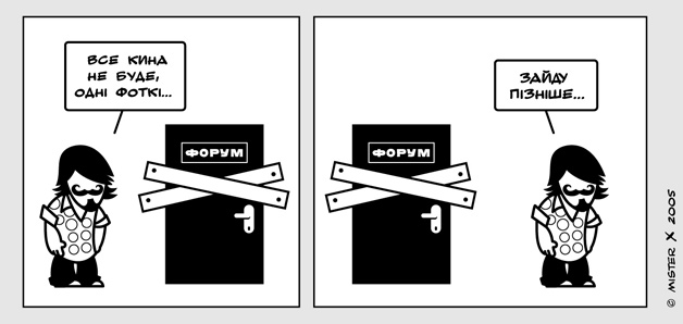 mister X(10).jpg