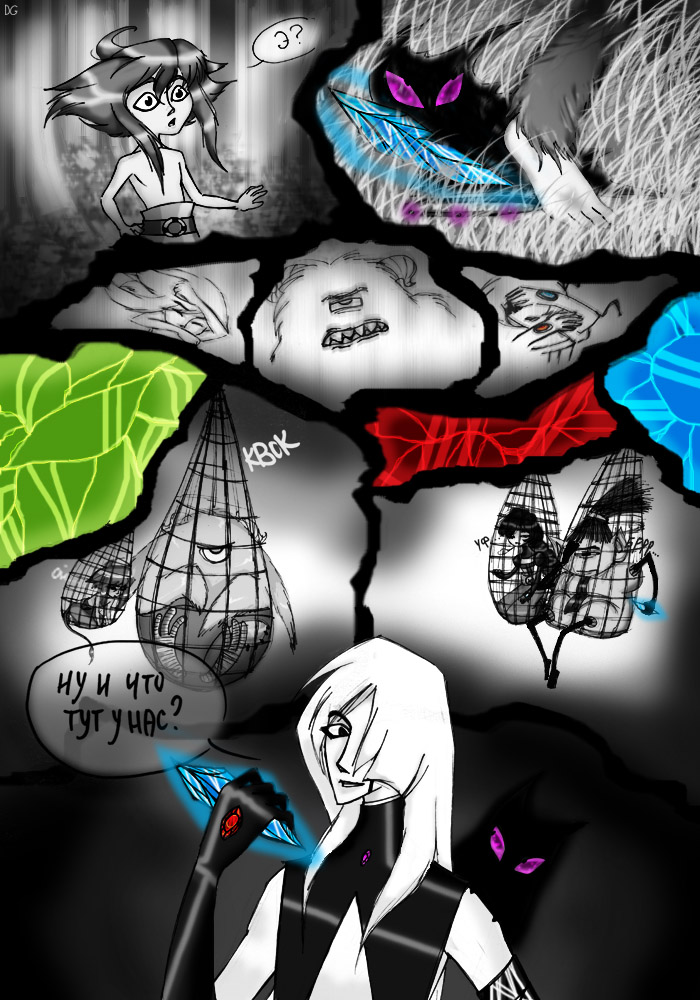 kaleidoscope_5.jpg
