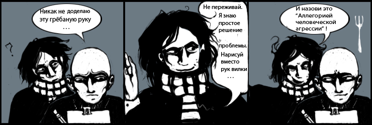 artist_life_1.jpg