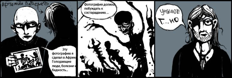 35a1f2a0df25.jpg