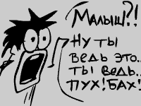7.gif
