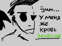 9.gif