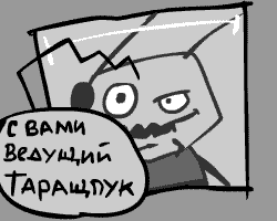 5.gif