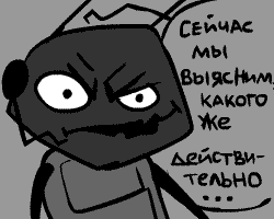 6.gif
