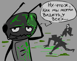 13.gif