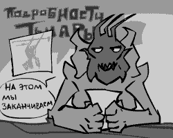 21.gif