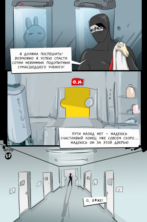27.jpg