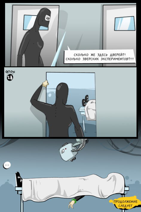 28.jpg