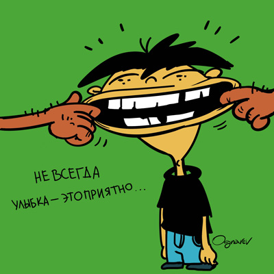 smile.jpg