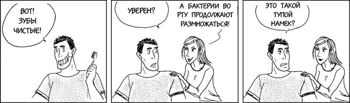 Eraserц.jpg