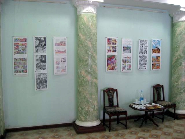 Изменение размера IMG_8040.jpg