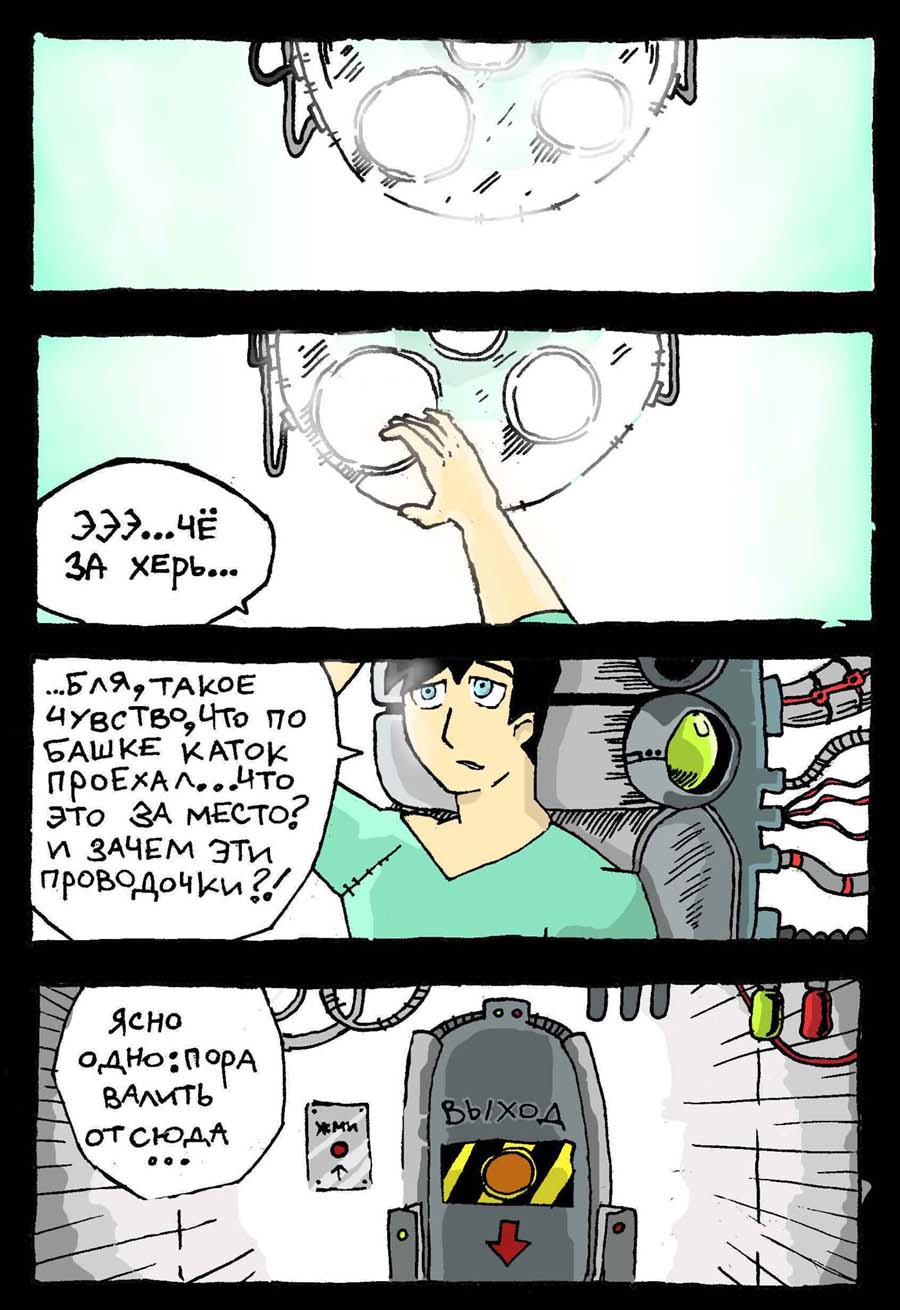 hfh(vol1)1.jpg