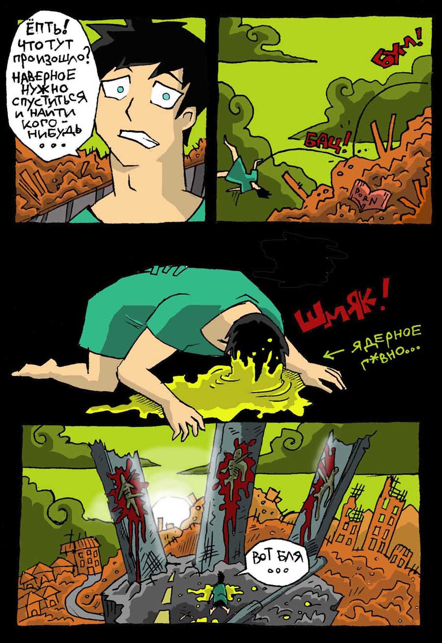 hfh(vol1)3.jpg