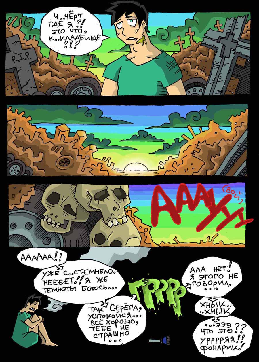 hfh(vol1)4.jpg