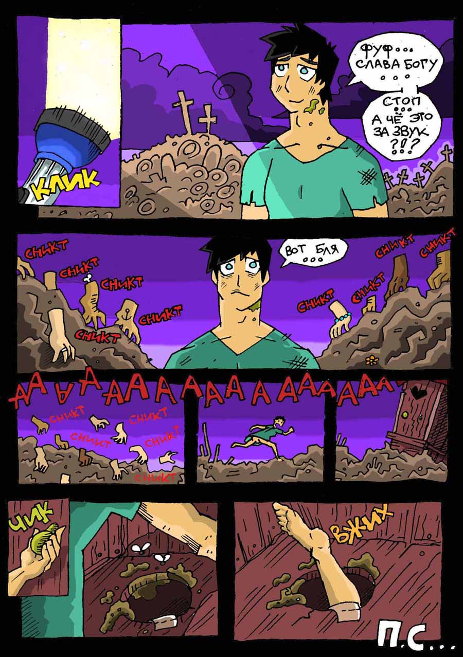hfh(vol1)5.jpg