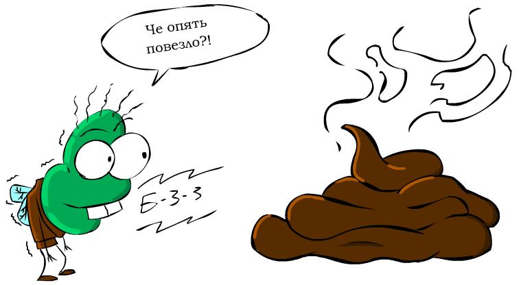 Стіл.jpg