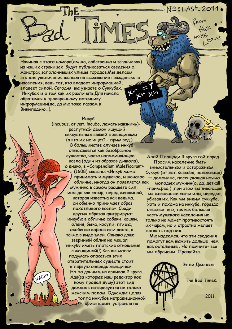 hfh(0)text2.jpg