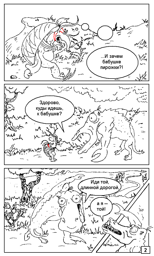 02.gif