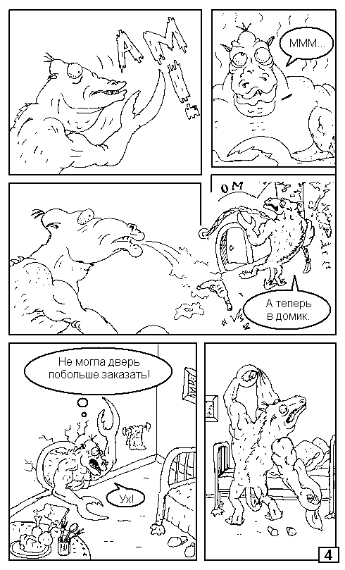 04.gif