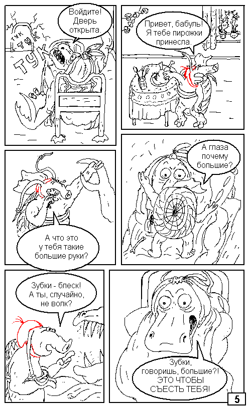 05.gif