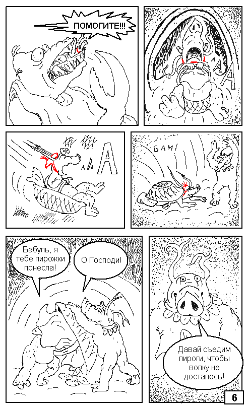 06.gif