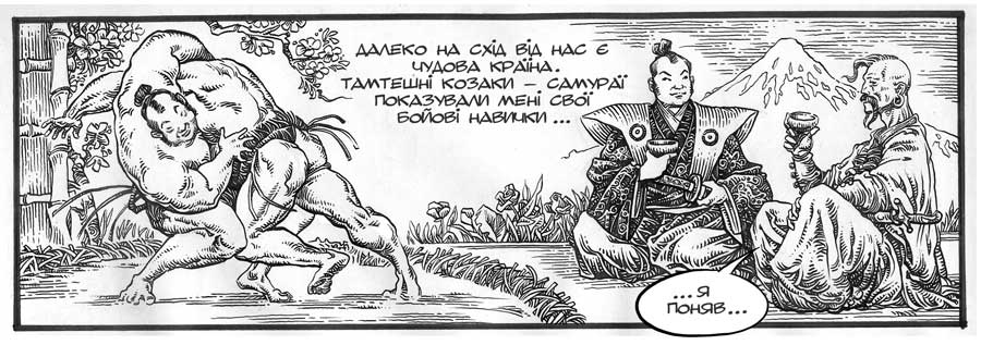 ya01.jpg