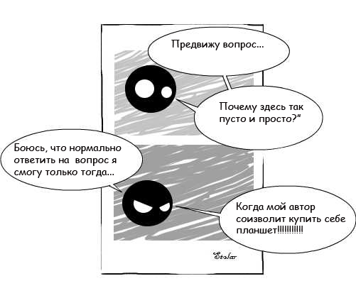 Без текста copy.jpg