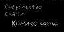 2.gif