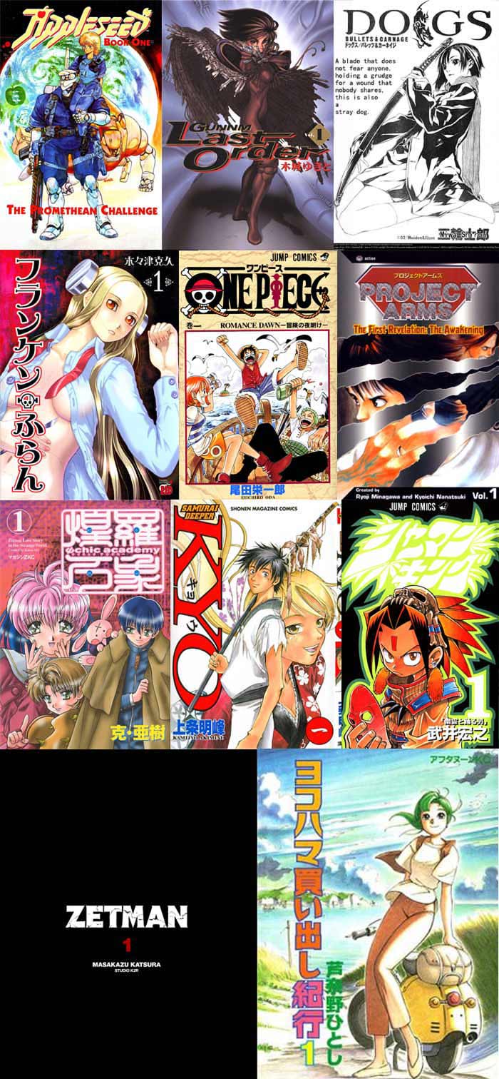 Manga-covers.jpg
