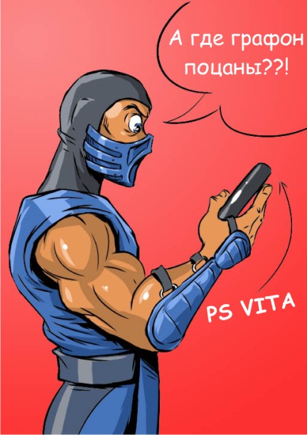 Сикено.jpg