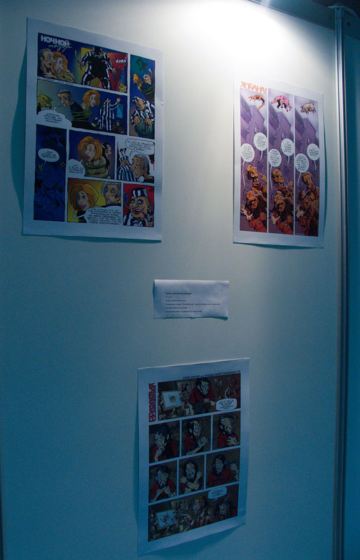 CRW_2837.jpg