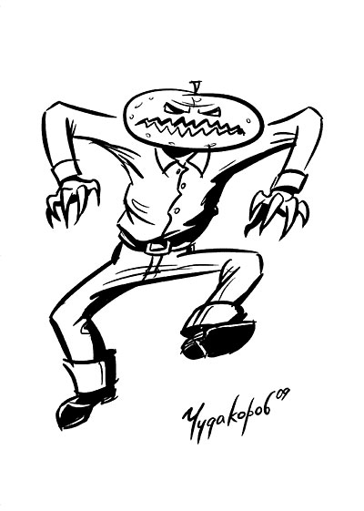 helloween.jpg
