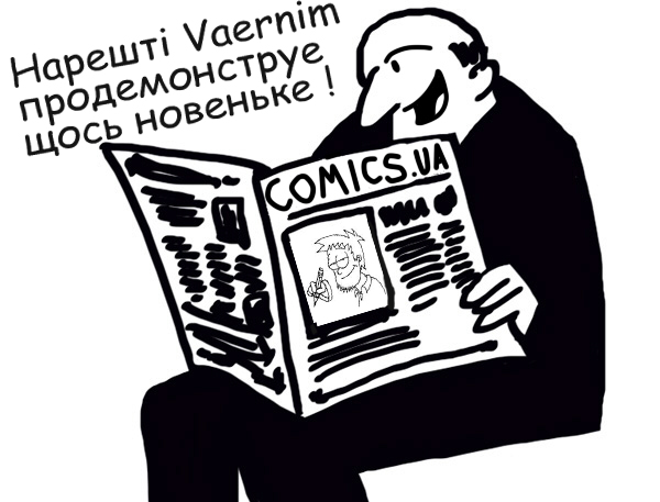 novini копия.jpg