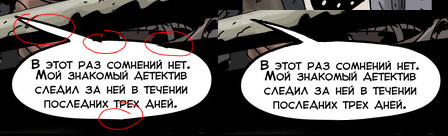 2_str_test.jpg