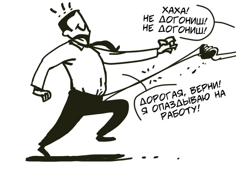verni_01.jpg