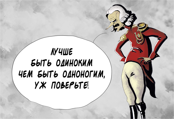 проба.jpg