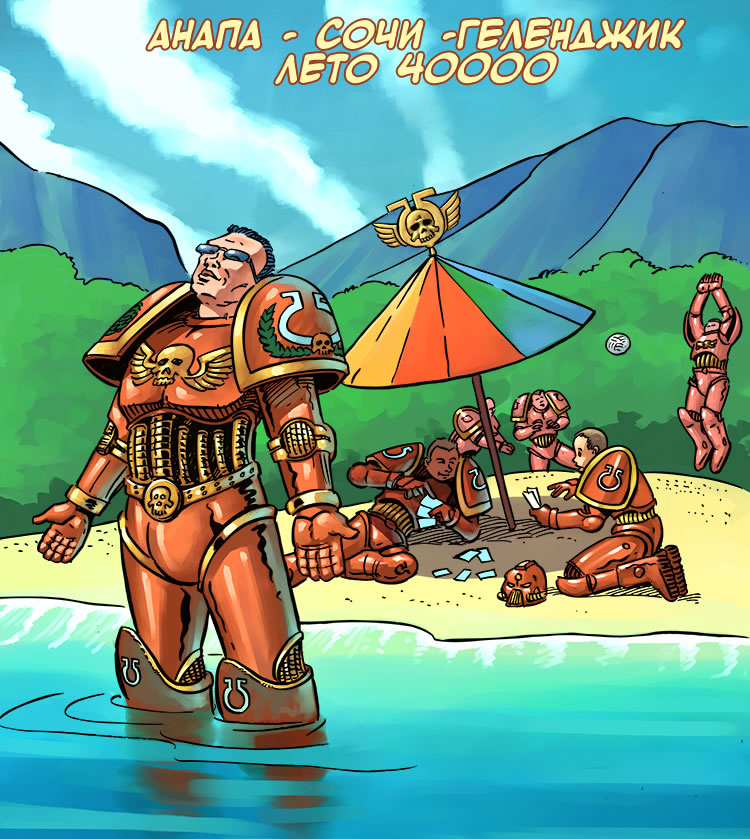 summer_40000.jpg