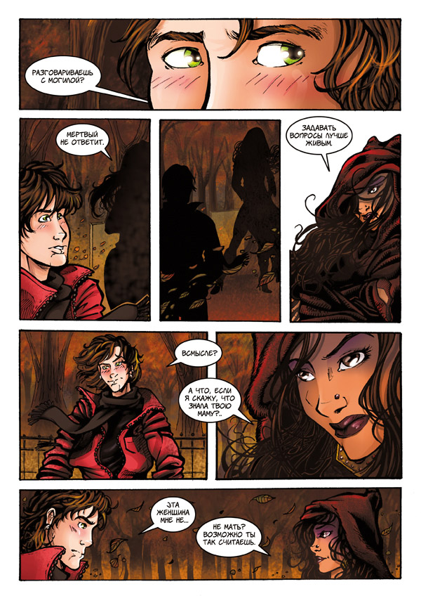 page_002.jpg