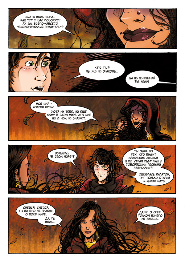 page_003.jpg