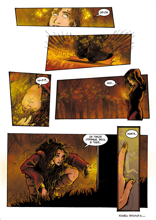 page_006.jpg