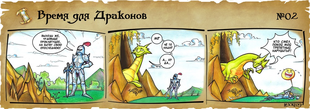 Aim_s02_old paper.jpg