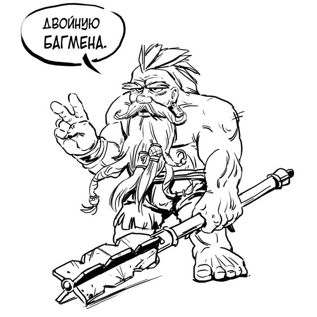 twobeer.jpg
